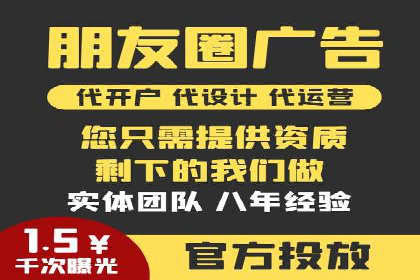 百度推广的成功案例：从零到一的突破